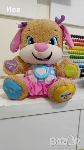 Плюшени играчки , снимка 14 - Плюшени играчки - 52454421