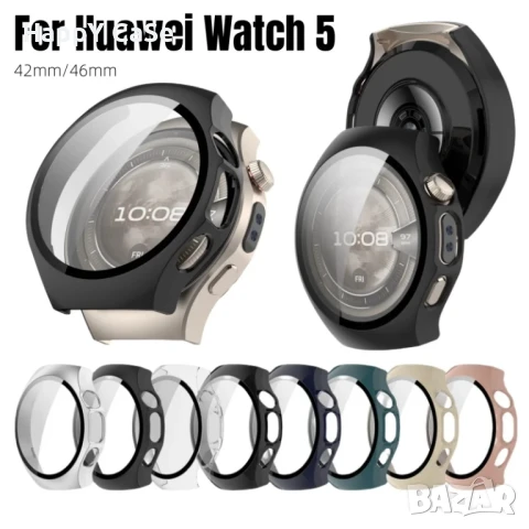 Huawei Watch 5 46mm. 42mm. / Твърд удароустойчив кейс калъф с протектор