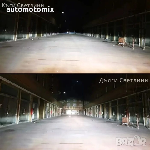 Ксенонова крушка D1S, 35W, 4300K, 1брой - 282516, снимка 3 - Аксесоари и консумативи - 51984810