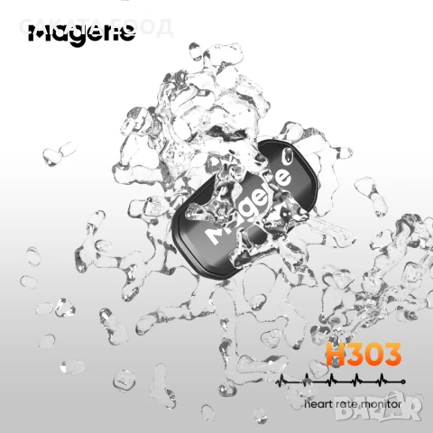 Magene H303 Сензор за пулс - гръден пулсомер, снимка 4 - Аксесоари за велосипеди - 51320348