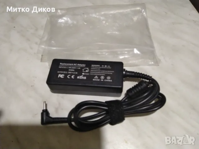 Зарядно за лаптоп ново Asus 19V-3.42A-65W/4.0x1.35mm/