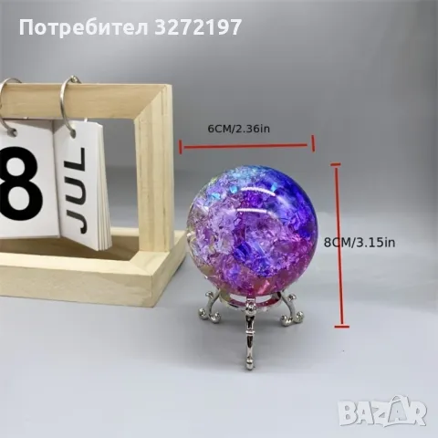 Елегантна Многоцветна Кристална Топка с метална стойка, снимка 4 - Декорация за дома - 50390285