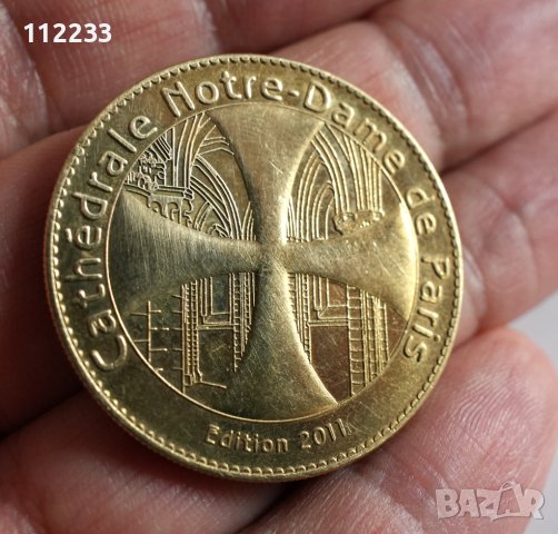 Notre Dame de Paris Cathedral монета