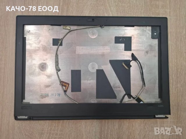 Палмрест и клавиатура за  Lenovo ThinkPad A285, снимка 3 - Части за лаптопи - 49930465