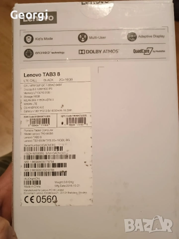 таблет Леново таб Lenovo tab 8 като нов 35 Е, снимка 3 - Таблети - 53844163