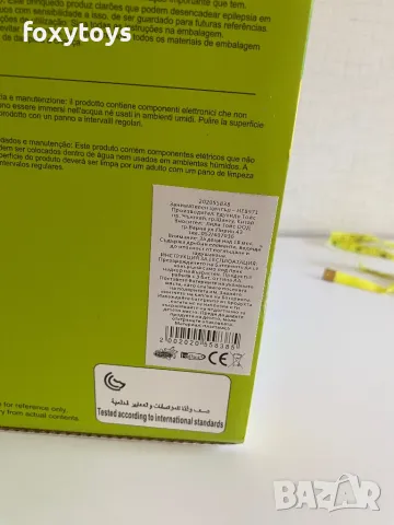 Hola - Занимателен бебешки център, 14 в 1, пирамида, снимка 13 - Образователни игри - 50098523