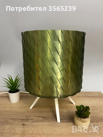 Стилна интериорна лампа, снимка 9 - Лампиони - 52386179