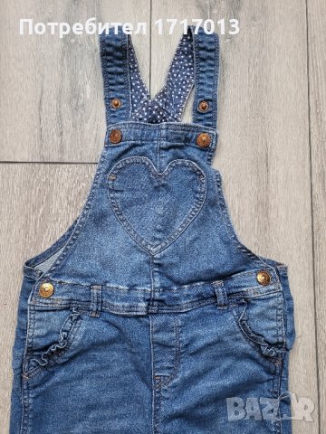 Дънков гащеризон с презрамки HM (H&M) Размер 98, снимка 2 - Детски панталони и дънки - 42706588