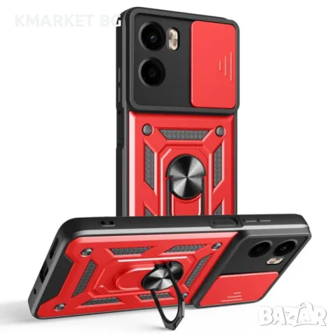 Motorola Moto G05 Удароустойчив Ring Holder Калъф и Протектор, снимка 3 - Калъфи, кейсове - 48678162