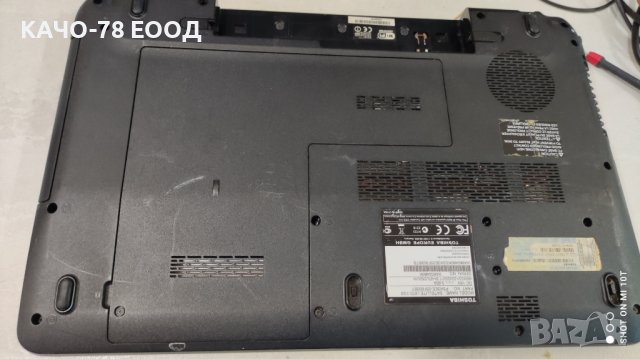 Лаптоп Toshiba Satellite L670-1G0, снимка 3 - Части за лаптопи - 42011182