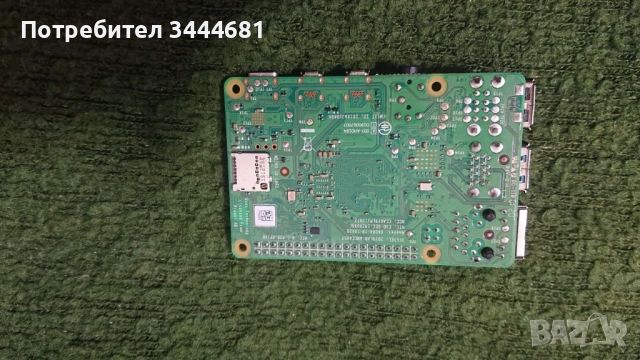 Raspberry Pi 4 Model B 2GB, снимка 2 - Други - 52977456