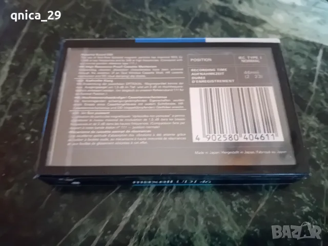 Maxell UD l 46 japan, снимка 2 - Декове - 56271018
