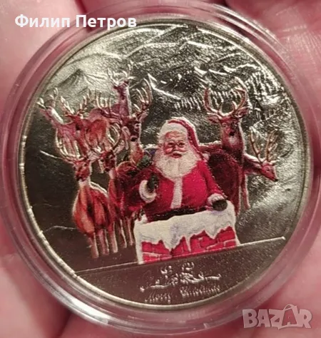 Коледно - новогодишен плакет в защитна капсула . Merry Christmas and Happy New Year, снимка 14 - Нумизматика и бонистика - 48410795