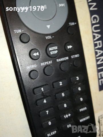 AKAI REMOTE CONTROL 2606232015, снимка 11 - Други - 41363565