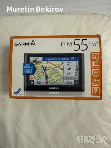 Garmin 55 LMT 