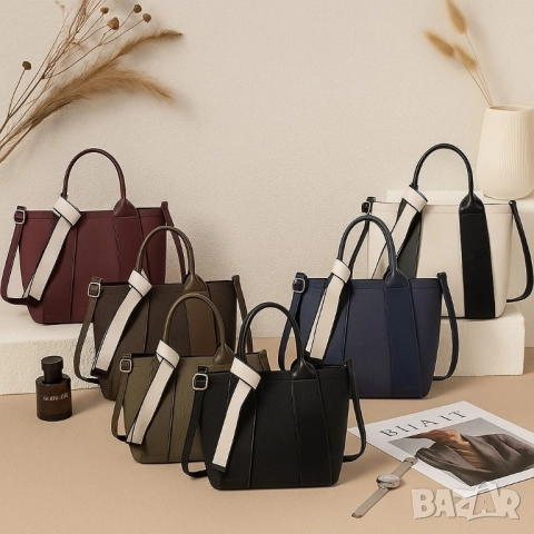 Дамска чанта с идеална вместимост и елегантен дизайн с включено портмоне, снимка 12 - Чанти - 51883992