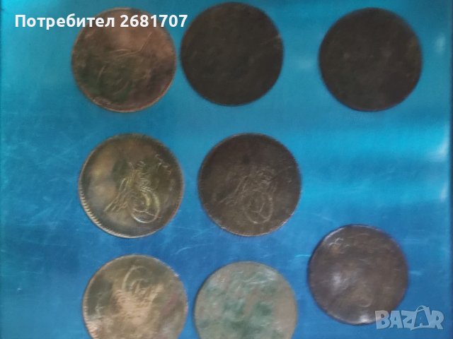 Турски монети , снимка 2 - Нумизматика и бонистика - 40268065