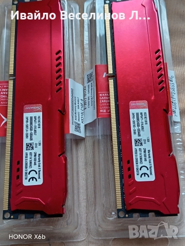HyperX DDR3L 1.35V 1866MHz 2X8GB