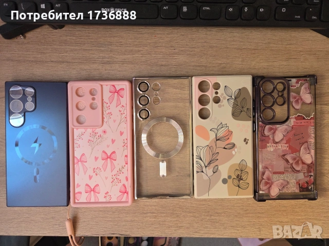 Samsung galaxy s23 ultra , снимка 11 - Samsung - 53742616