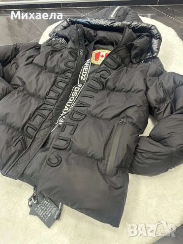 Мъжки якетa Disquared/ Burberry/Moncler/Hugo - 110 лв.