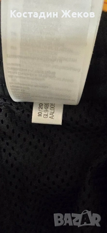 Нова. .  Долнище оригинално. . Adidas Essentials Fleece Tapered Cuff 3S ., снимка 11 - Спортни дрехи, екипи - 53137696
