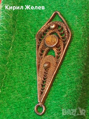 СТАРА ФИЛИГРАННА СРЕБЪРНА с ГРАНУЛАЦИЯ ВИСУЛКА ПЕНДАНТ СРЕБРО ВИСОКА ПРОБА 5096, снимка 2 - Антикварни и старинни предмети - 30330573