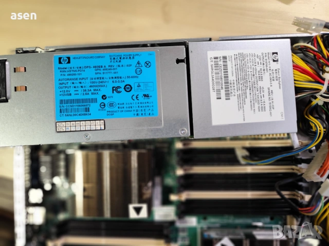 Продавам сървърни захранвания, снимка 5 - Захранвания и кутии - 53479830