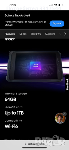 Samsung galaxy tab active a3 128gb, снимка 1