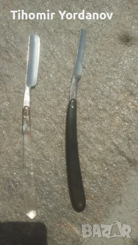 Бръсначи -2 броя.