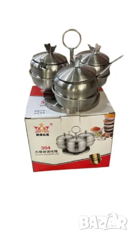 Комплект буркани за подправки от неръждаема стомана, снимка 1