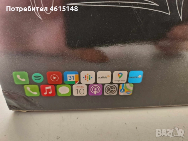 Android Авто Радио с Навигация – Безжичен CarPlay и Bluetooth, 7 инча, снимка 9 - Аксесоари и консумативи - 51985067