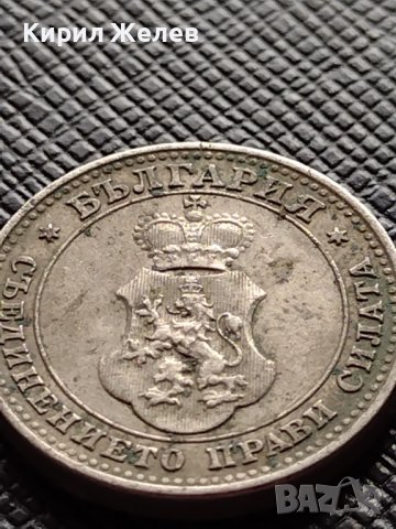 МОНЕТА 10 стотинки 1913г. ЦАРСТВО БЪЛГАРИЯ УНИКАТ ПЕРФЕКТНО СЪСТОЯНИЕ ЗА КОЛЕКЦИОНЕРИ 36318, снимка 10 - Нумизматика и бонистика - 39775572
