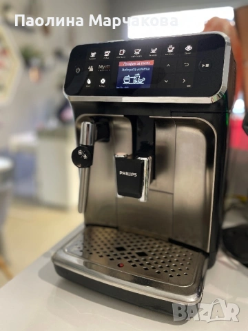 Кафе автомат PHILIPS EP4321/50 използван, снимка 2 - Кафемашини - 53865217