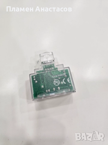 KEYEMER RELCO 820230 LED Аварийно Осветително Тяло за Вграждане, снимка 2 - Лед осветление - 52432026