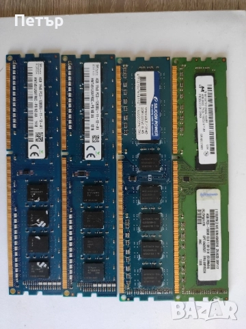 Продавам рам памет 16GB ( 4x4GB) DDR3 