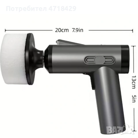 Безжичнен полиращ уред за кола, снимка 4 - Аксесоари и консумативи - 53233744