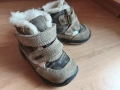 Бебешки Ботички Primigi номер 20, снимка 2