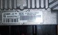 EKU Компютър двигател SIEMENS 5WS40379A-T за PEUGEOT 407 2.7HDI, снимка 5