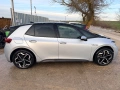 Volkswagen ID.3 Pro двигател EBJC, ск. Кутия UMG, 145 кс., 62000 км., 2022г., Фолксваген ИД.3 Про, снимка 4