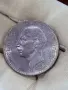 100 лева 1937 година ТОП качество, снимка 2
