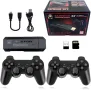 Ретро конзола X2 Plus Game Stick 40 000 игри, 128 GB, снимка 1