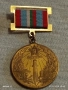 МЕДАЛ 40г. От ПОБЕДАТА НАД ХИТЛЕРОФАШИЗМА в кутия високо качество 17163, снимка 6