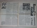 Оригинални стари списания Франс Футбол / France Football / от 1977 и 1980 г., снимка 4
