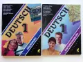 Учебници по Немски език - 1994г, снимка 1