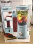 Смути блендер PROGRESS 300W,1L с бутилка 600ml, снимка 6
