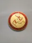 Тамплиерска монета-2, снимка 3