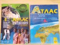 Атласи по История и География 5,6,7,8 клас , снимка 2
