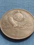 ЮБИЛЕЙНА МОНЕТА 1 рубла 1977г. СССР XXII олимпийски игри Москва 27040, снимка 3