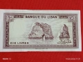 Банкнота ЛИВАН много красива перфектно състояние непрегъвана за КОЛЕКЦИЯ ДЕКОРАЦИЯ 53850, снимка 3