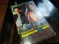 ВЪРНИ СЕ ПРИ МЕН-NEW ORIGINAL VHS VIDEO TAPE 2205251737, снимка 3